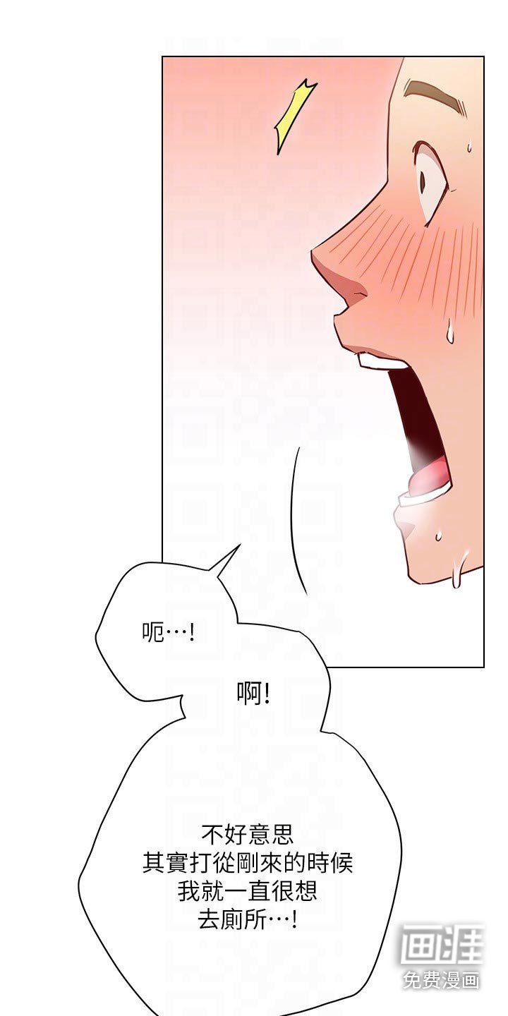 第30章：合约