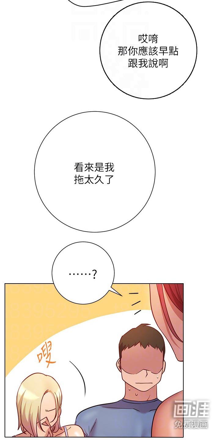 第30章：合约