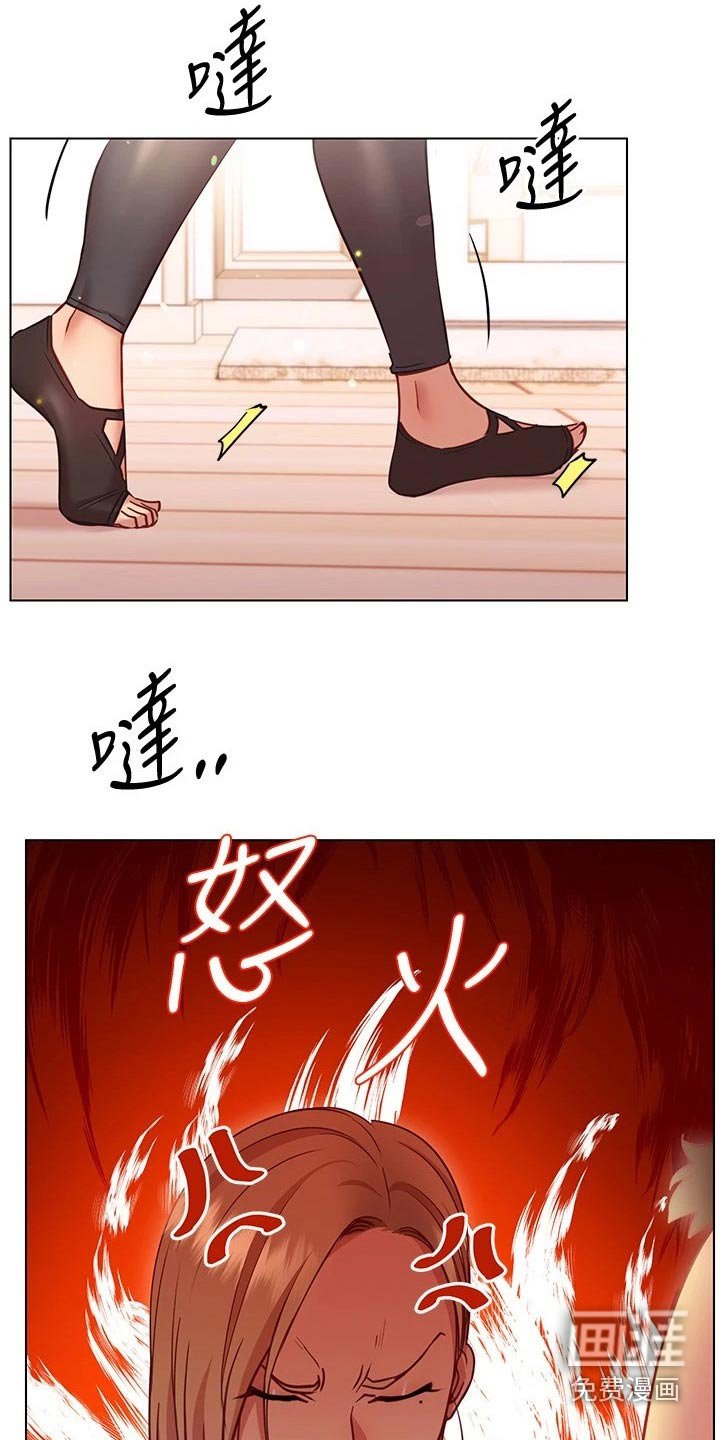 第31章：训练