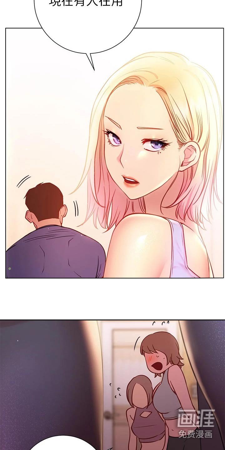第32章：期待