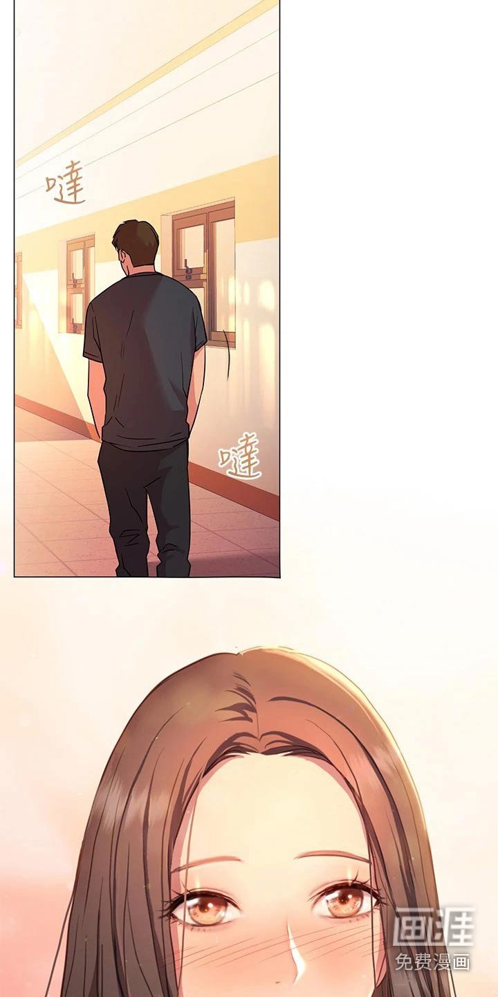 第35章：站住