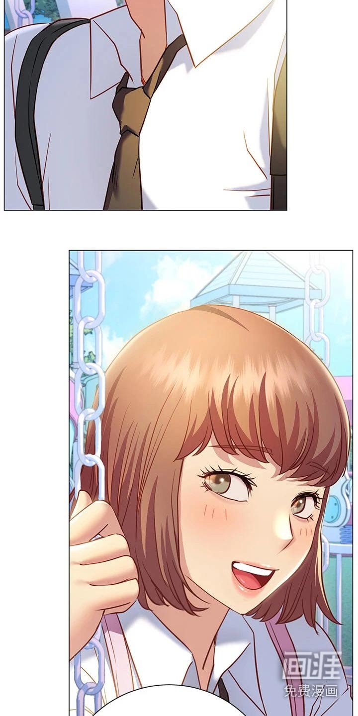 第36章：友情
