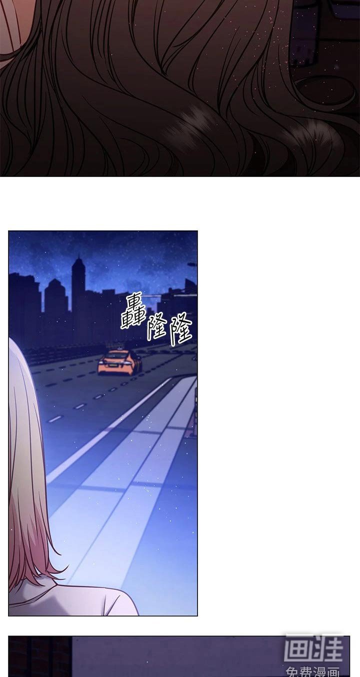 第39章：送回家