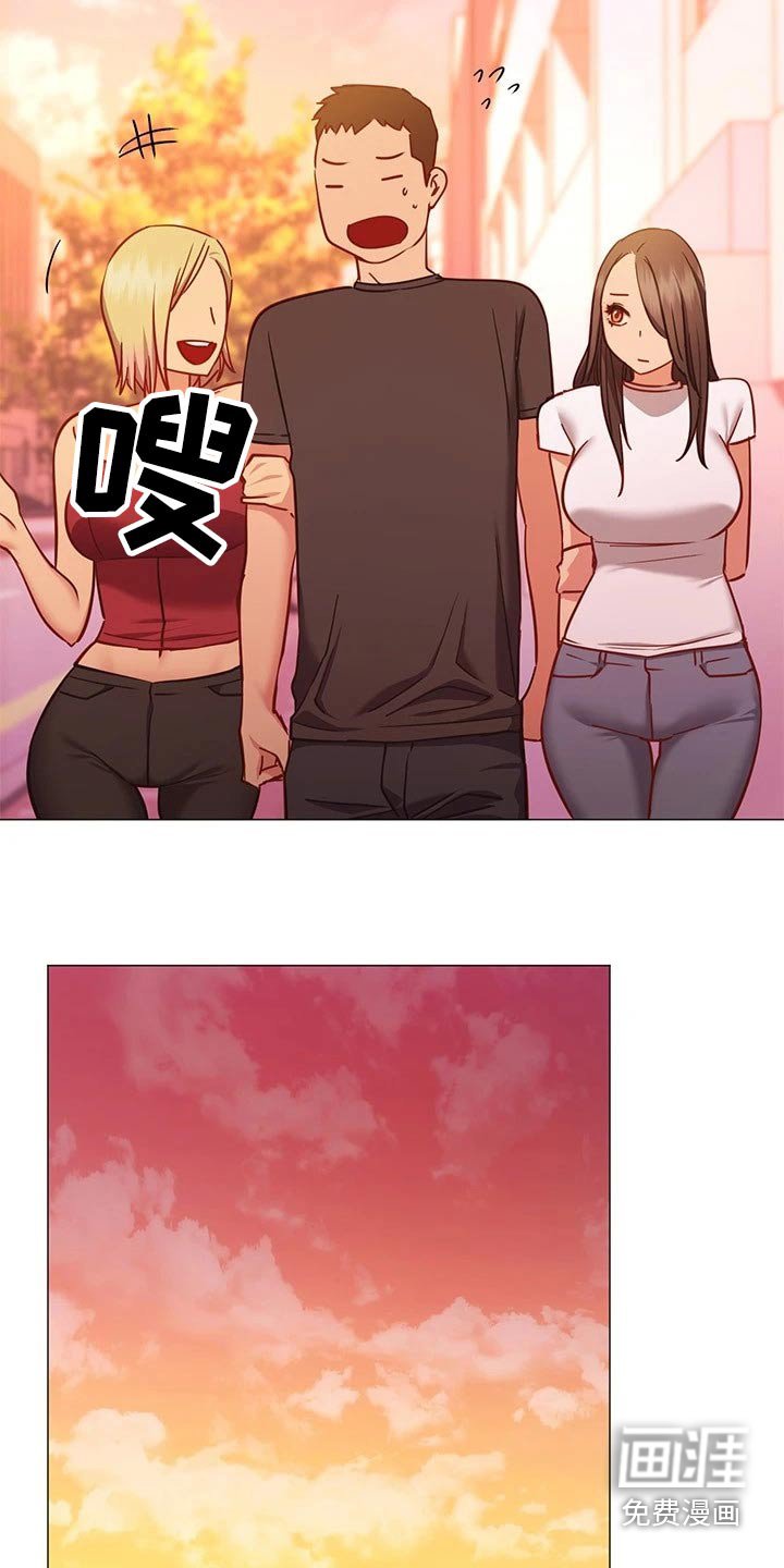 第41章：我的人 
