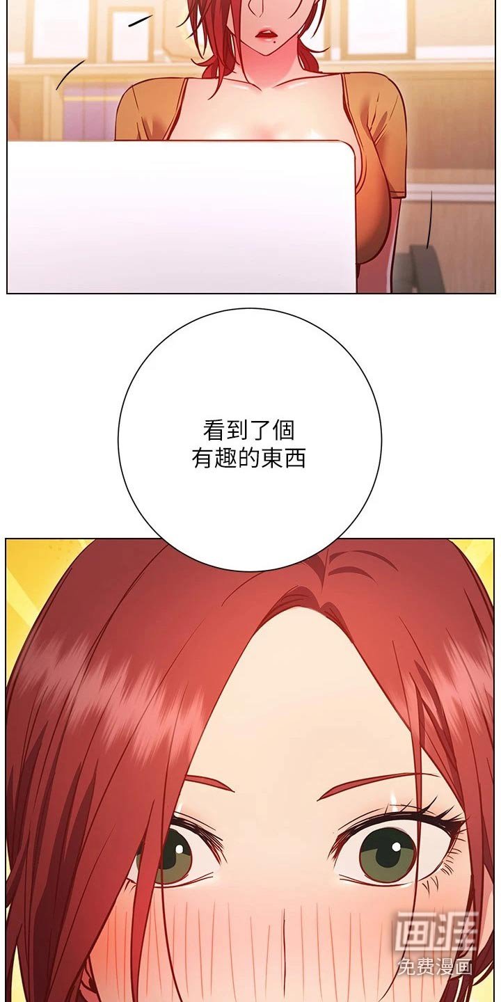 第43章：要求