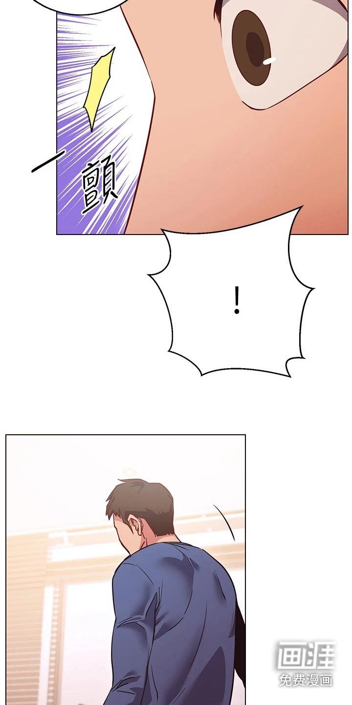 第43章：要求