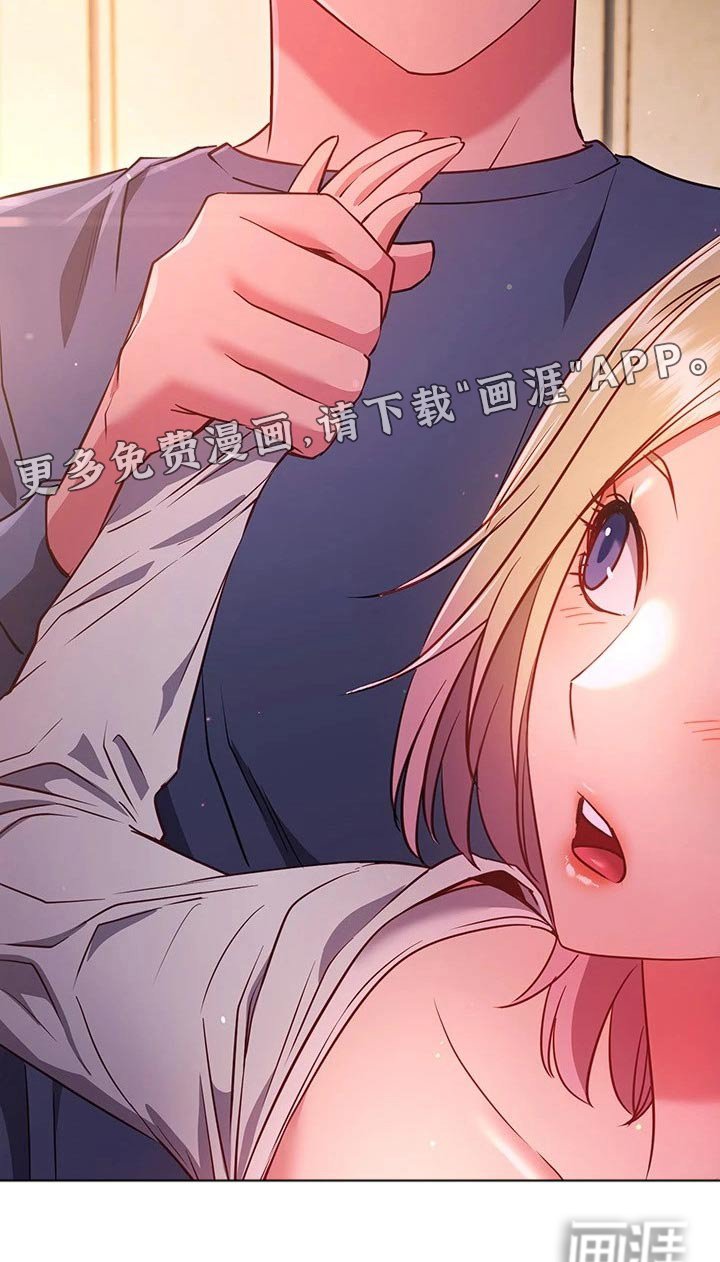 第46章：搭讪