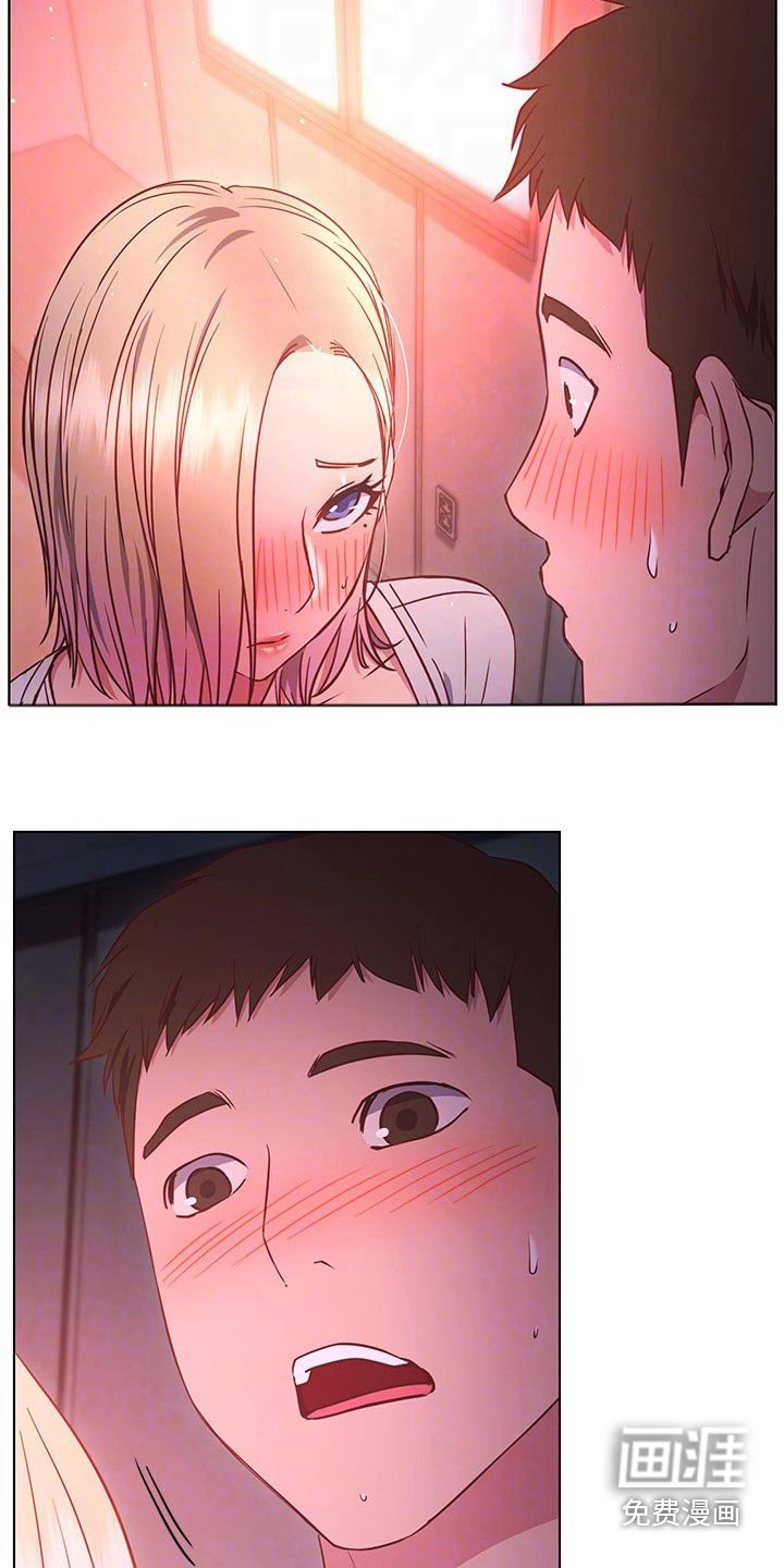第47章：爱惜自己 