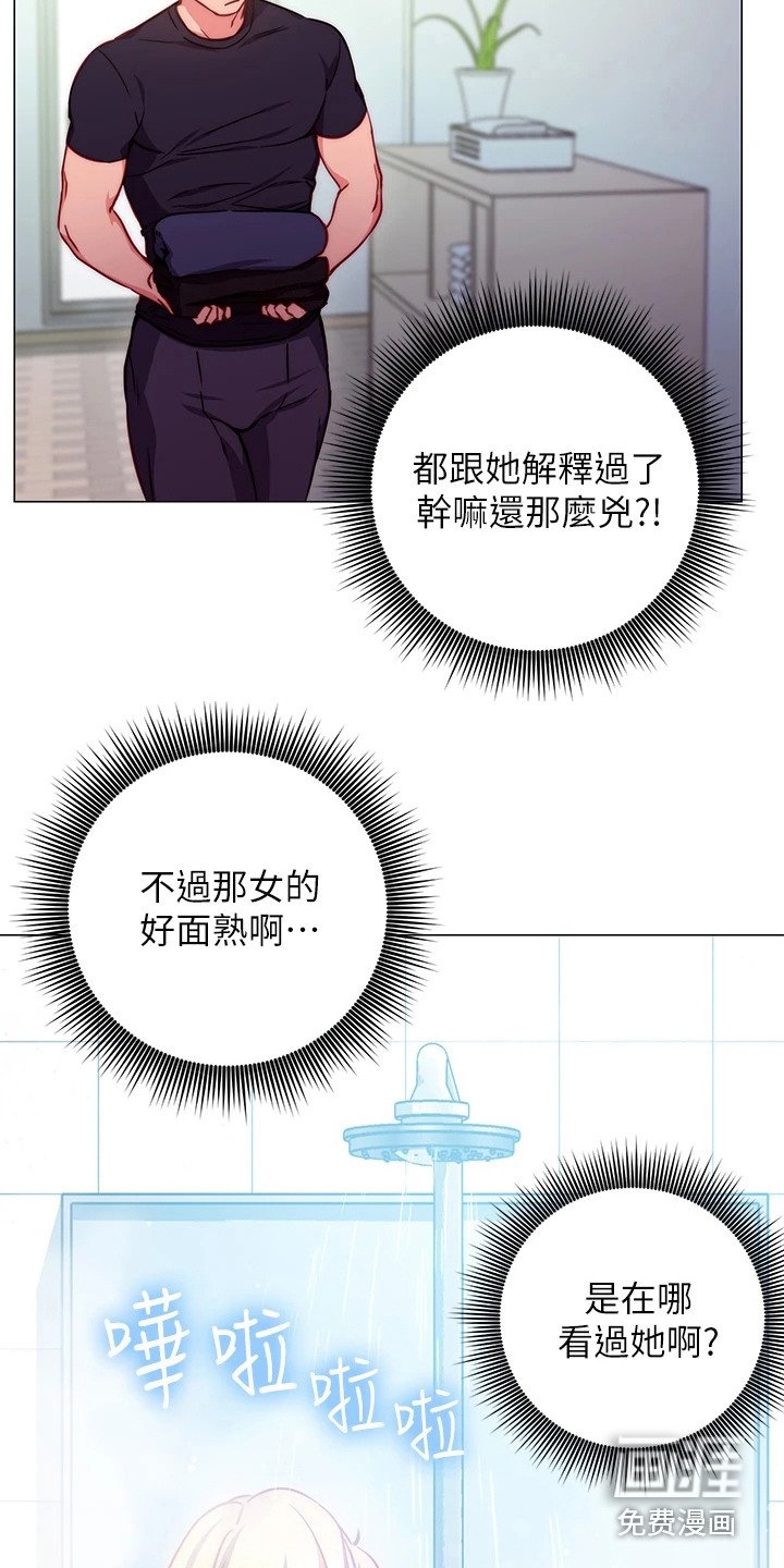 第7章：介绍