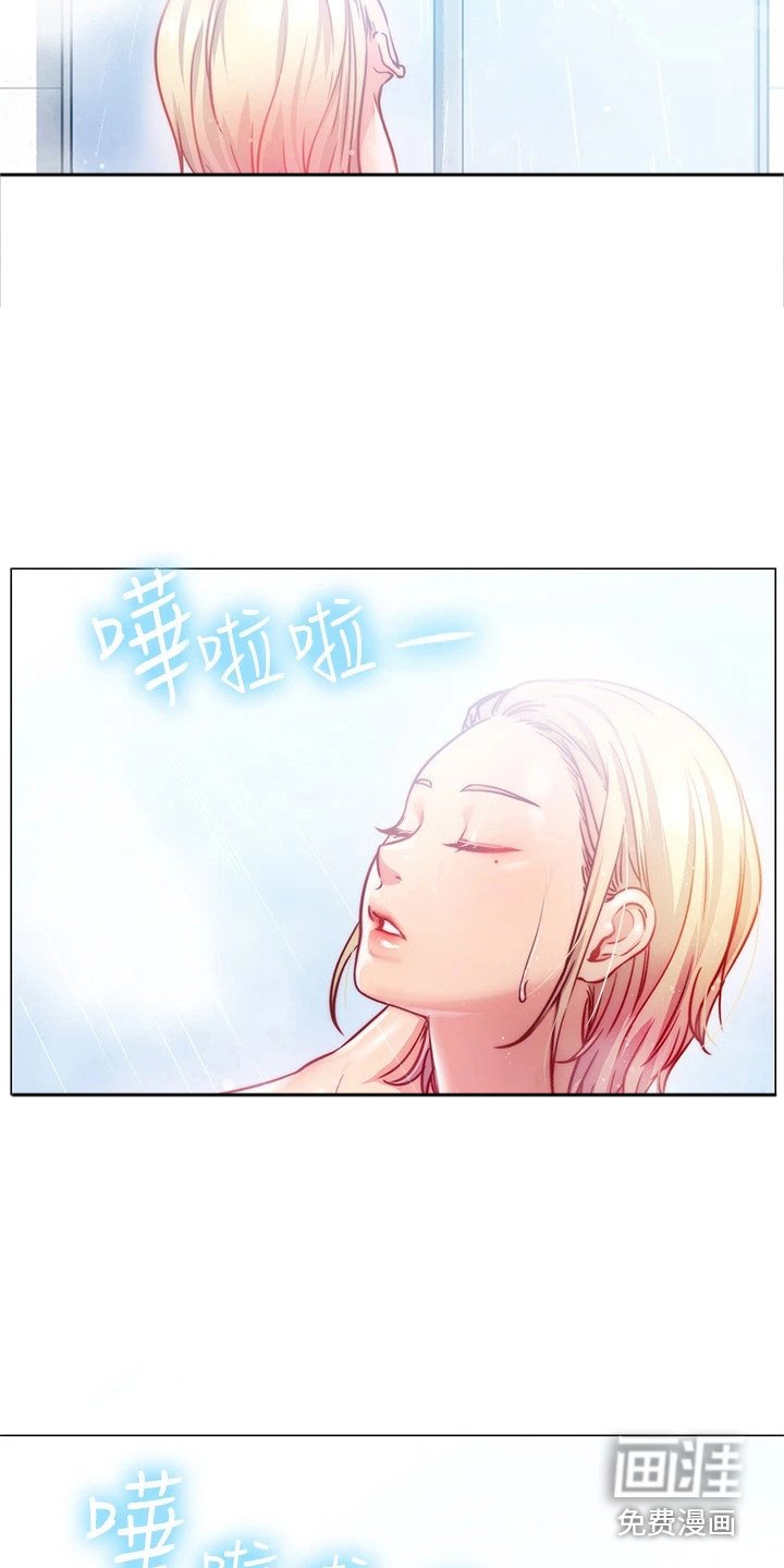 第7章：介绍