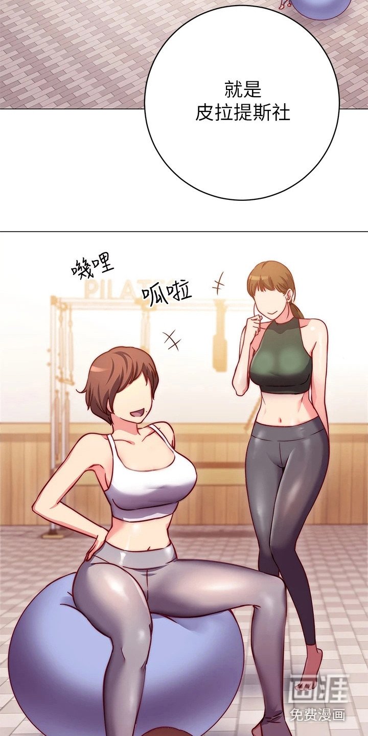 第7章：介绍