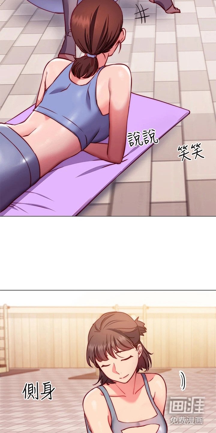 第7章：介绍