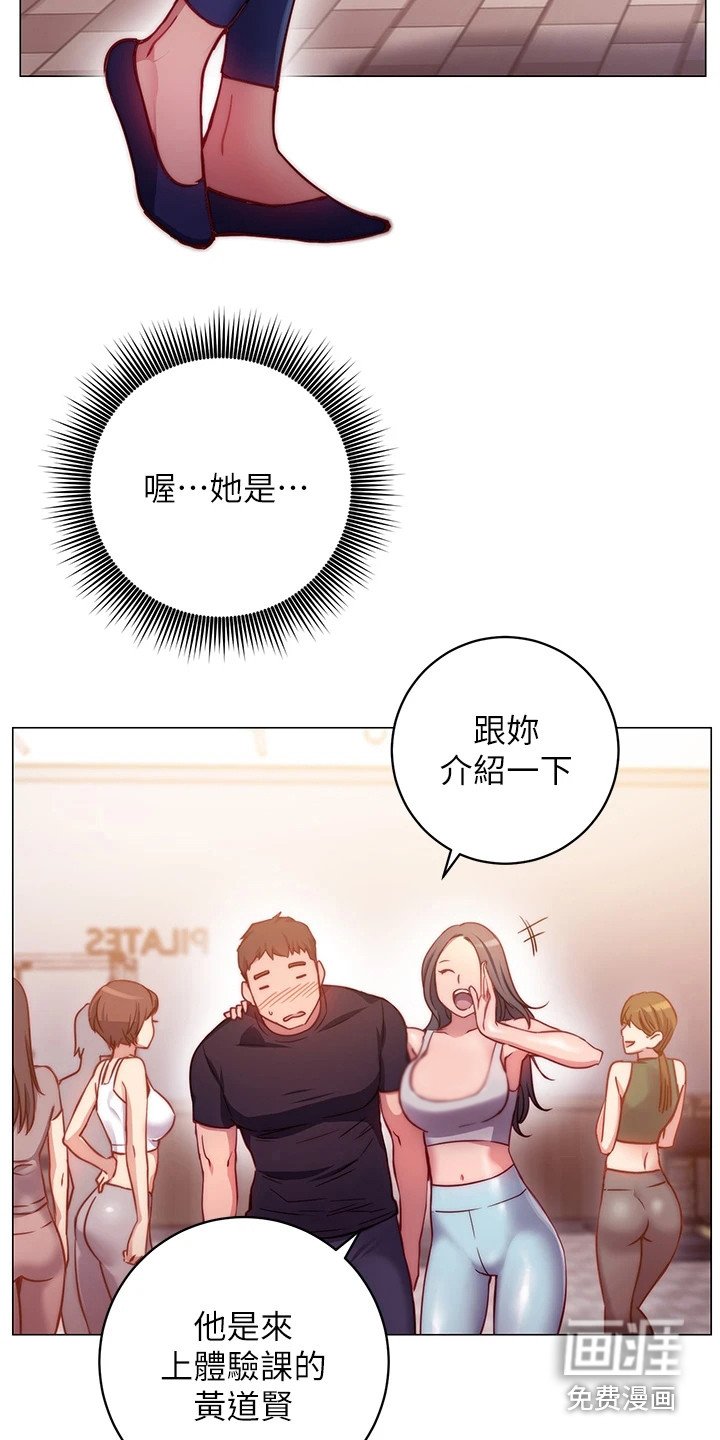 第7章：介绍