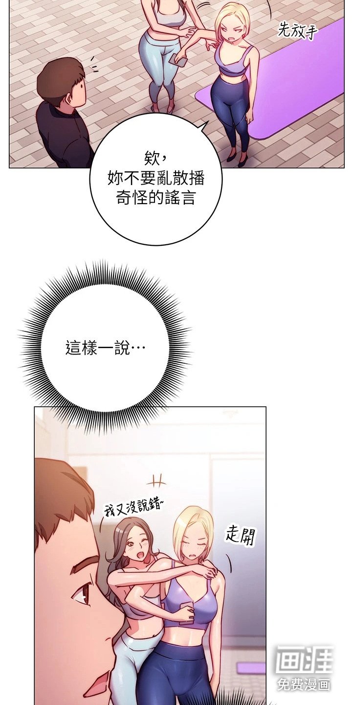 第7章：介绍
