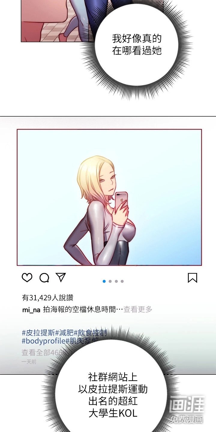 第7章：介绍