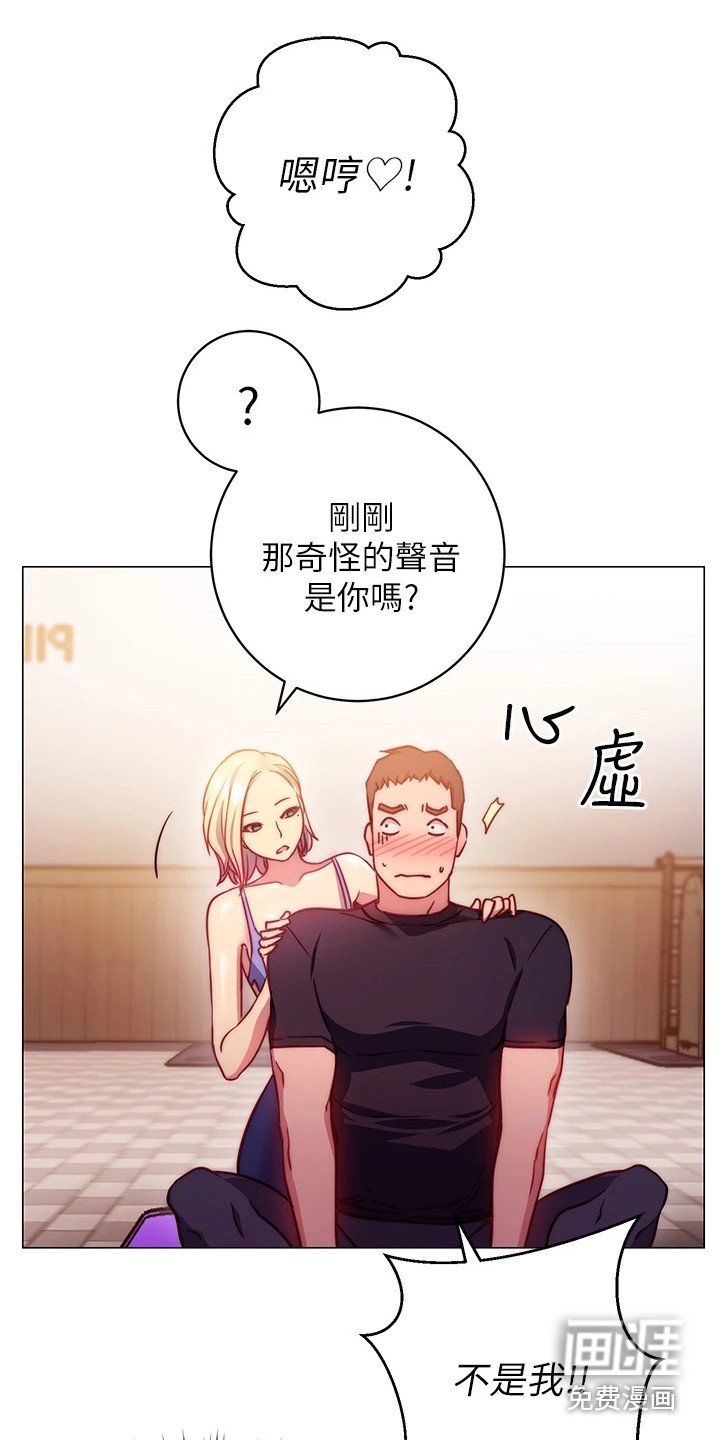 第8章：体验课