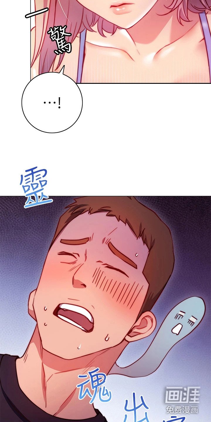 第9章：捉弄