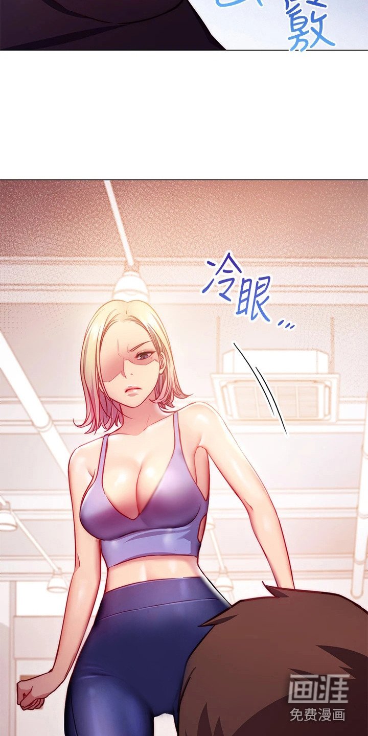 第9章：捉弄