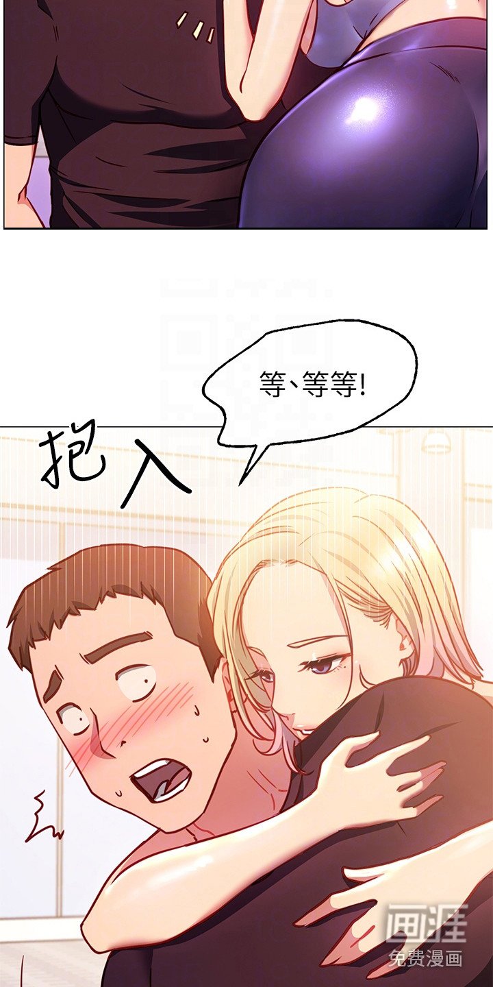 第9章：捉弄