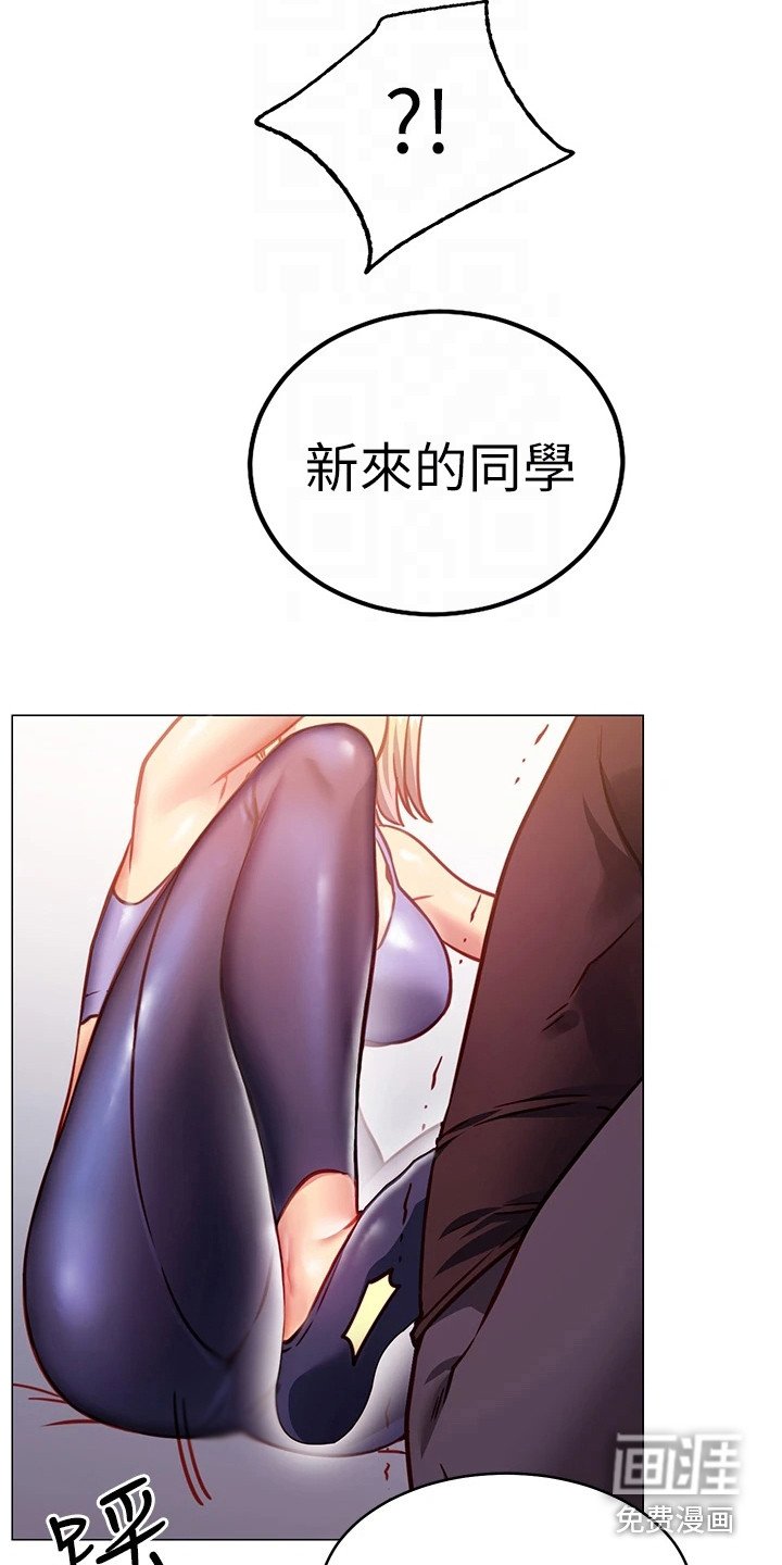 第9章：捉弄