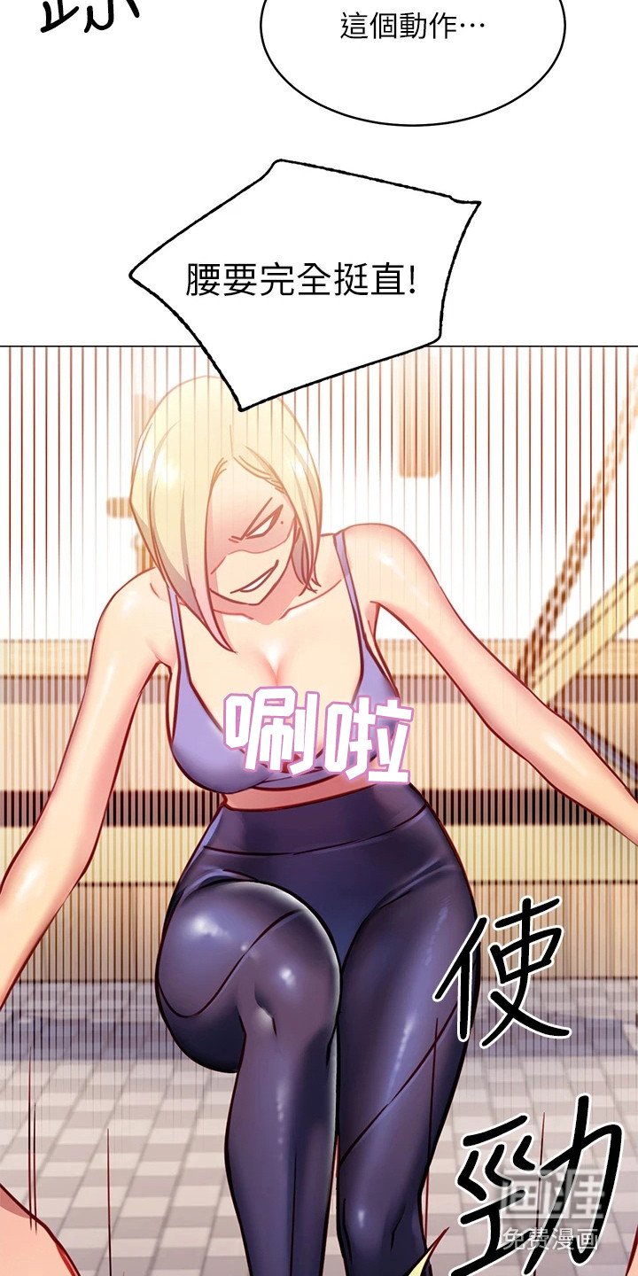 第9章：捉弄