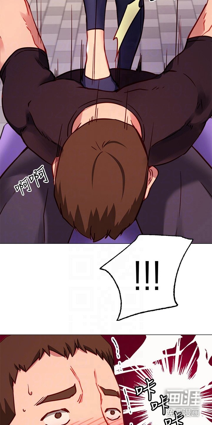 第9章：捉弄
