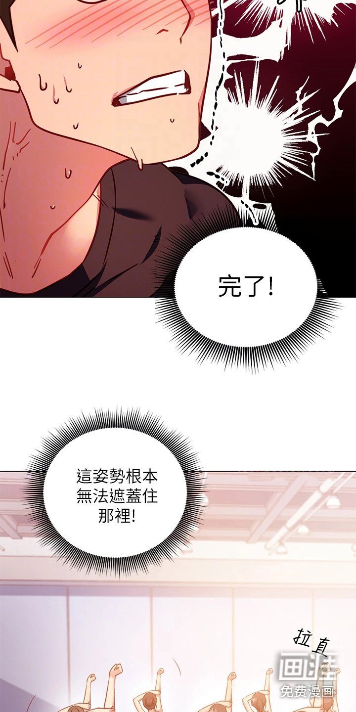 第9章：捉弄