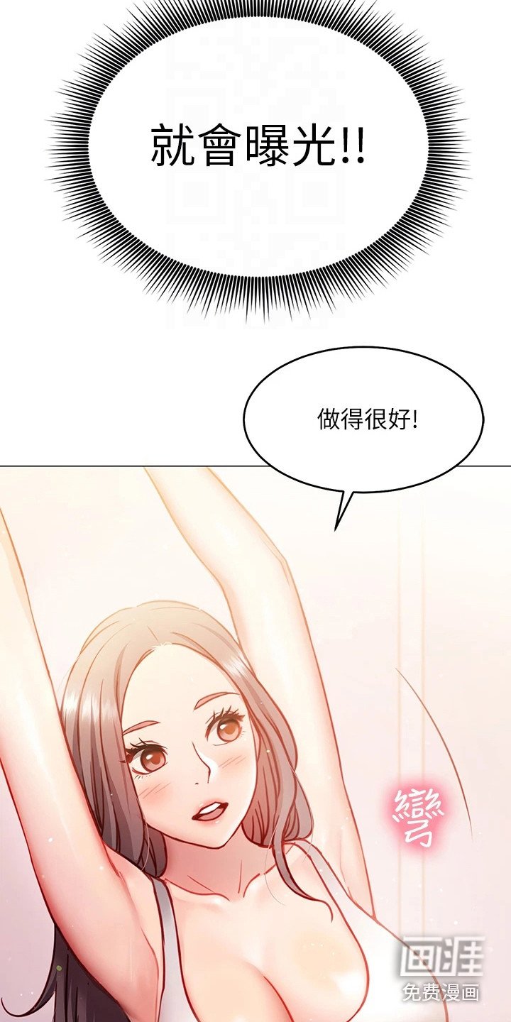 第9章：捉弄