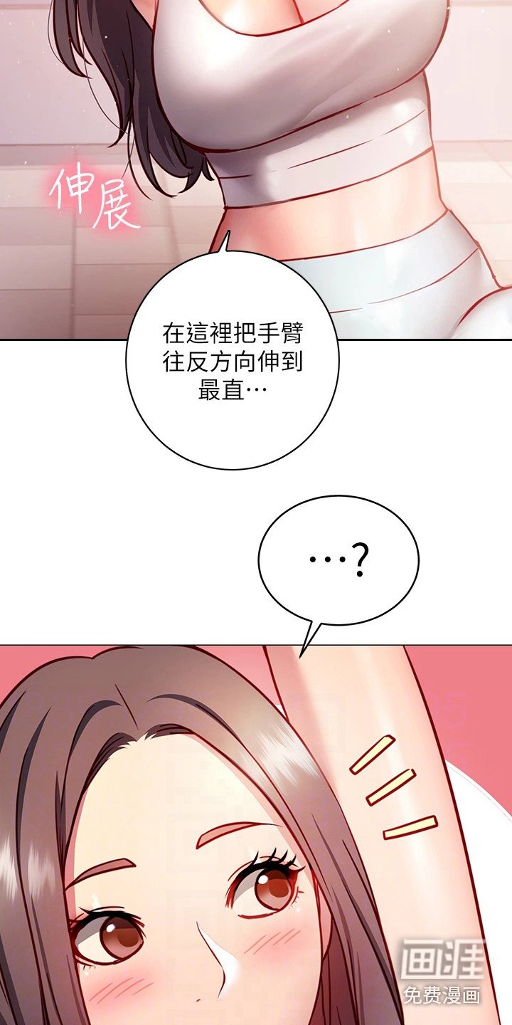 第9章：捉弄