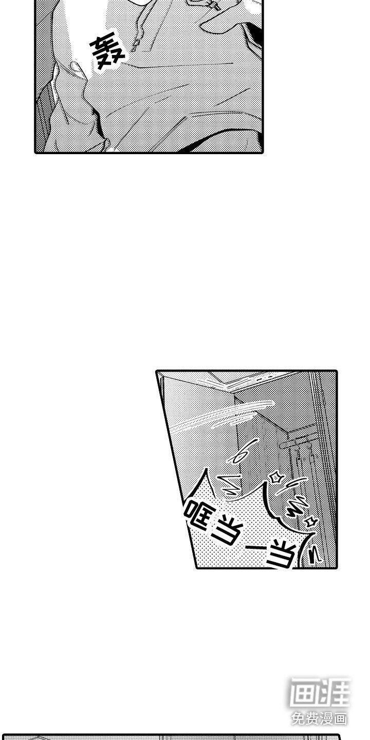 第11章：心情变好