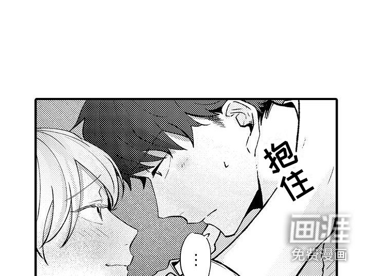第14章：发呆