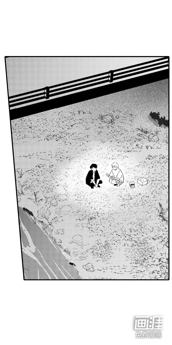 第20章：烟花棒