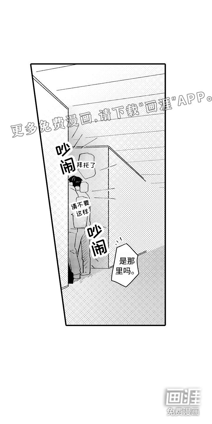 第6章：请求