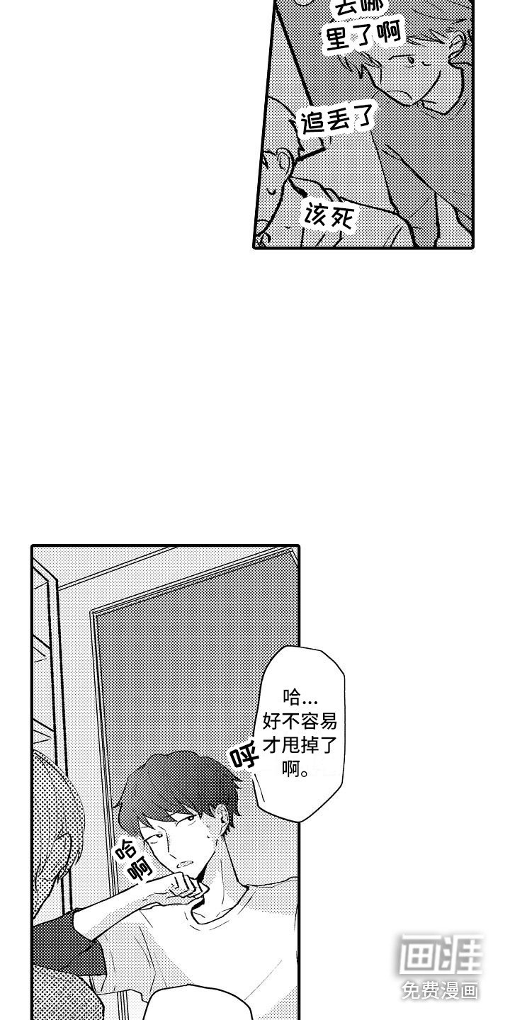 第6章：请求