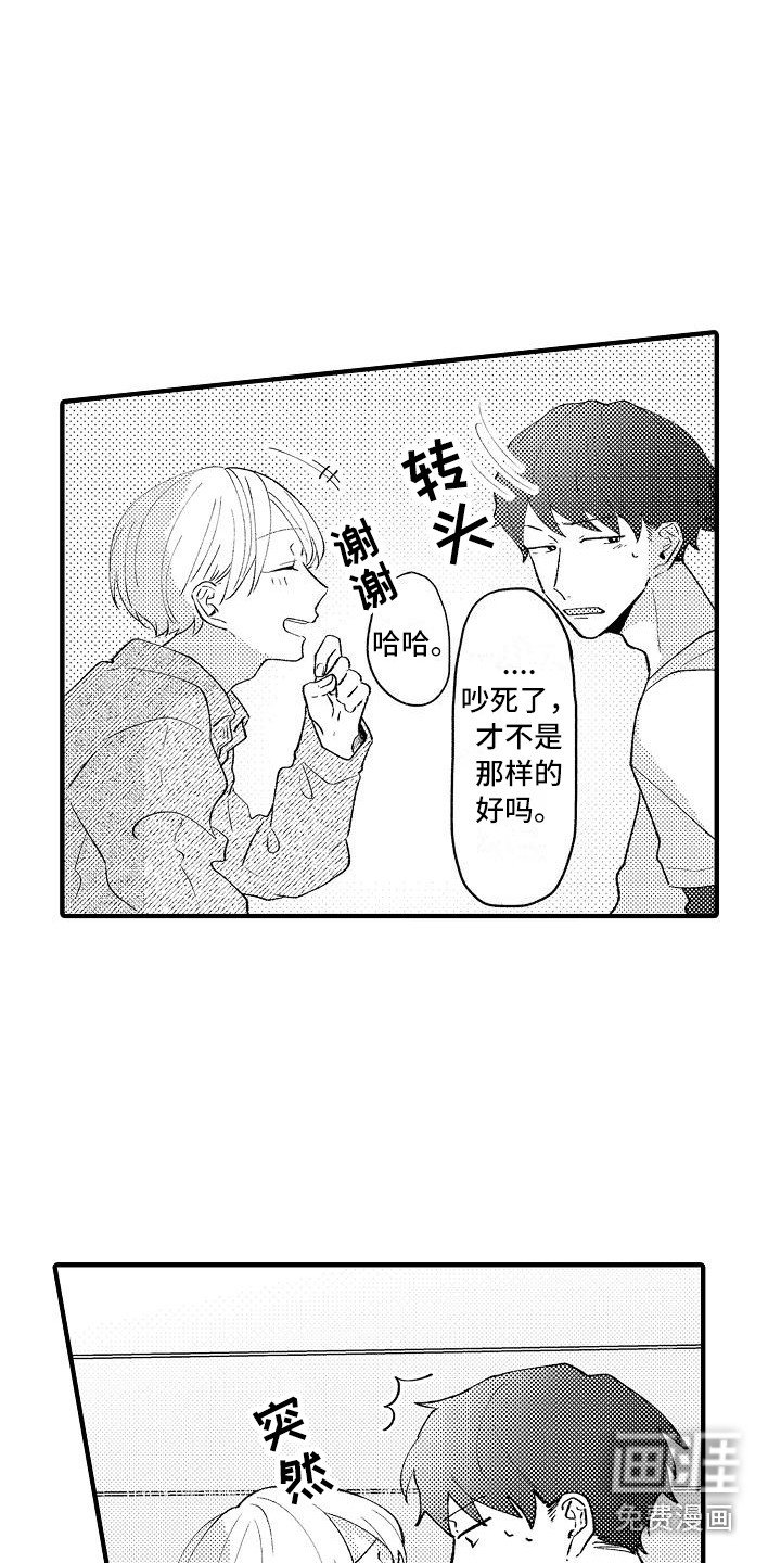 第6章：请求