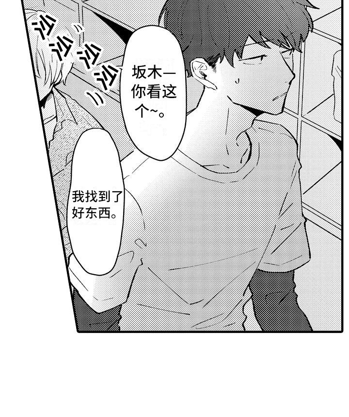 第6章：请求
