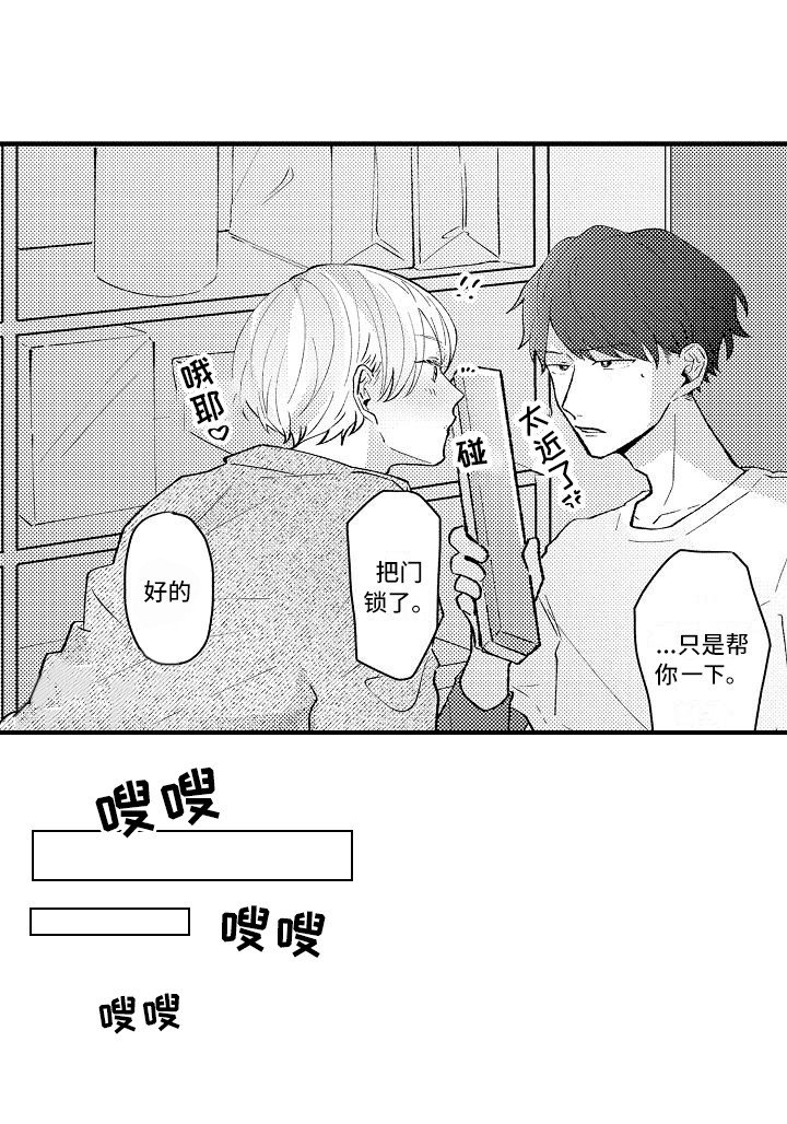 第7章：保鲜膜