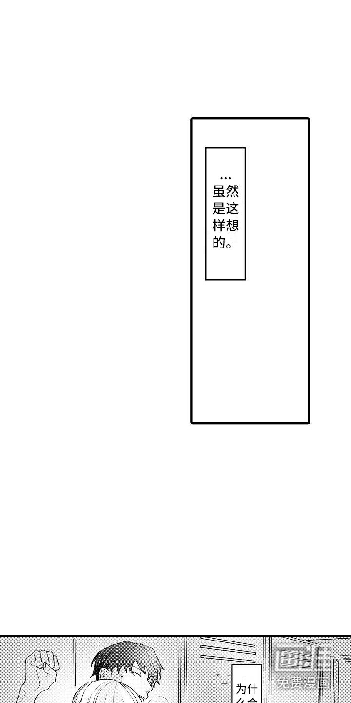 第7章：保鲜膜