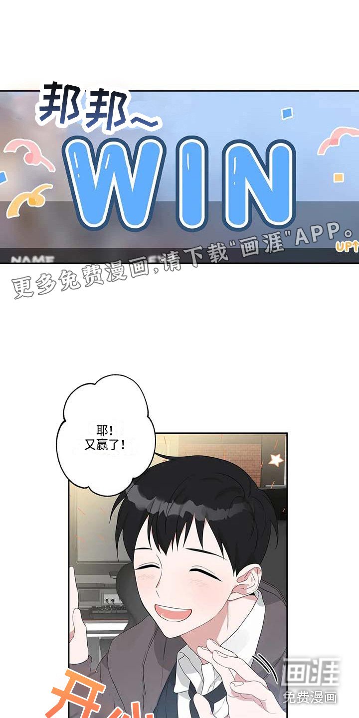 第10章：一起行动