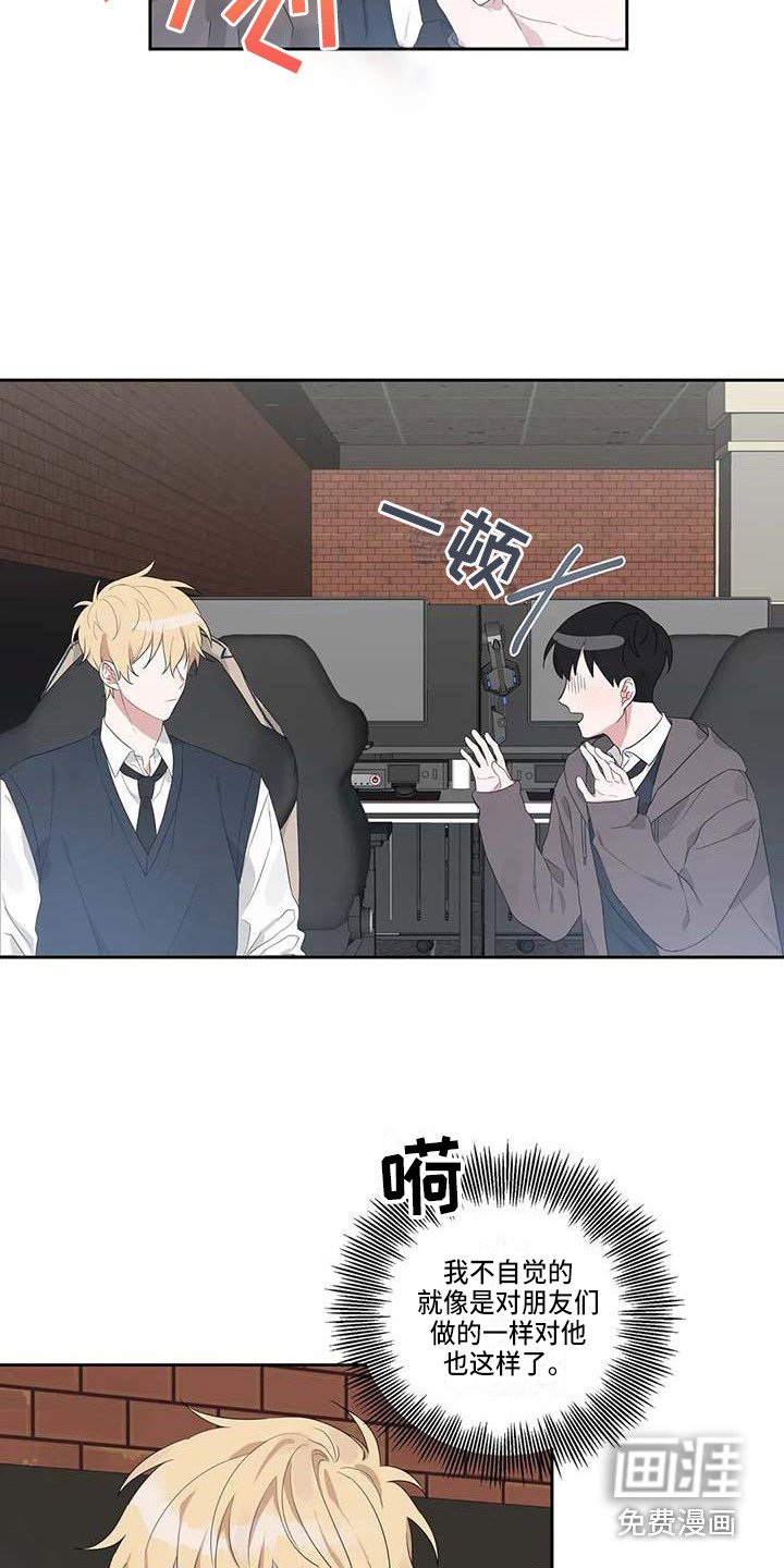 第10章：一起行动