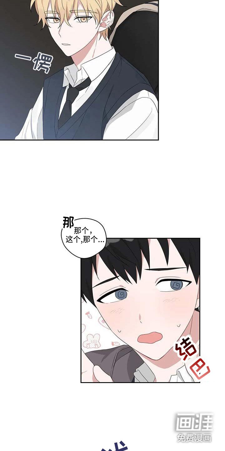第10章：一起行动