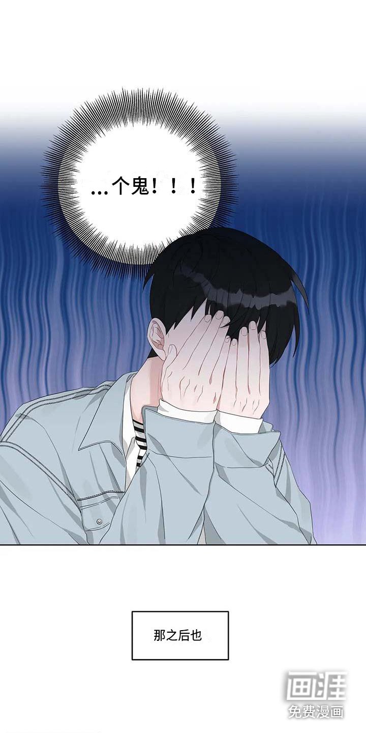 第10章：一起行动