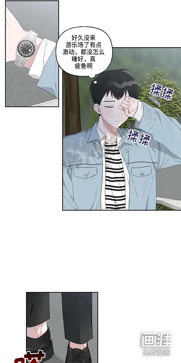第10章：一起行动