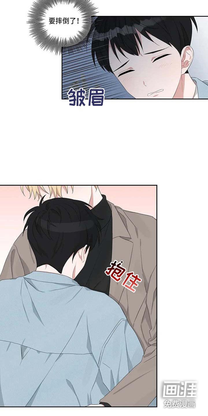 第11章：游乐场
