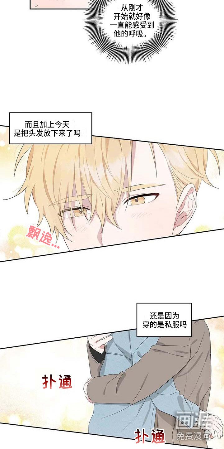 第11章：游乐场