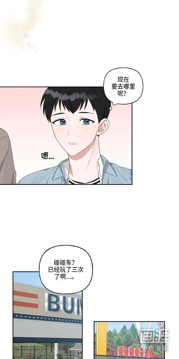 第12章：手把手
