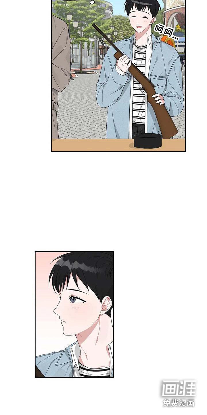 第12章：手把手