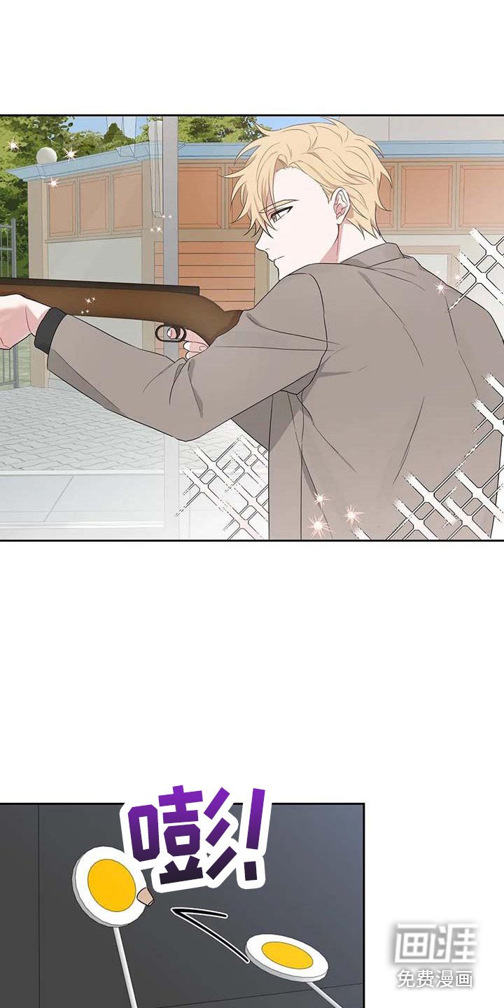 第12章：手把手