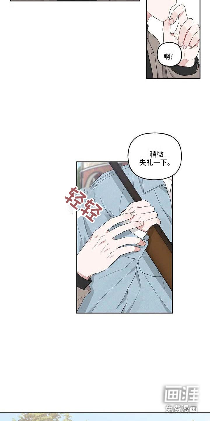 第12章：手把手