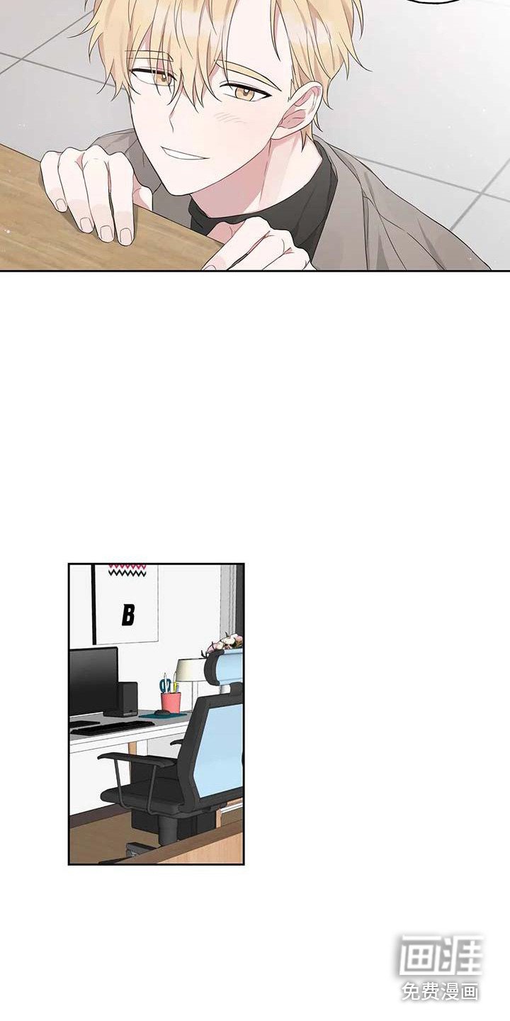 第13章：很开心